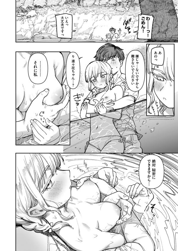 page1