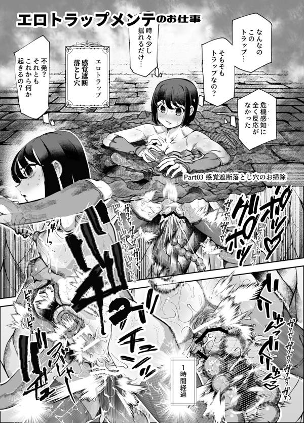 page3
