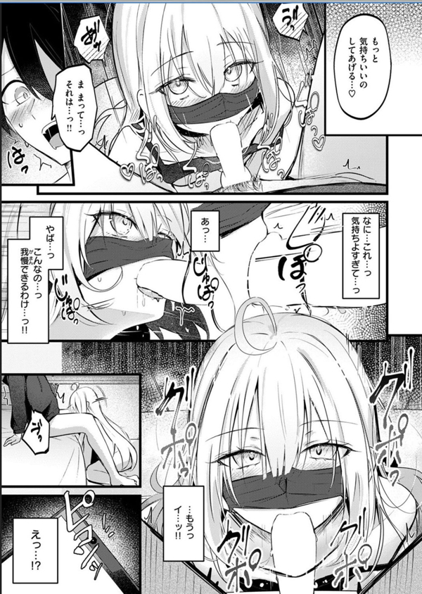 page4