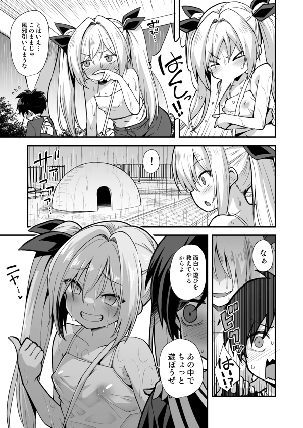 page1