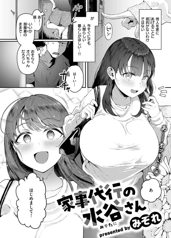 page1