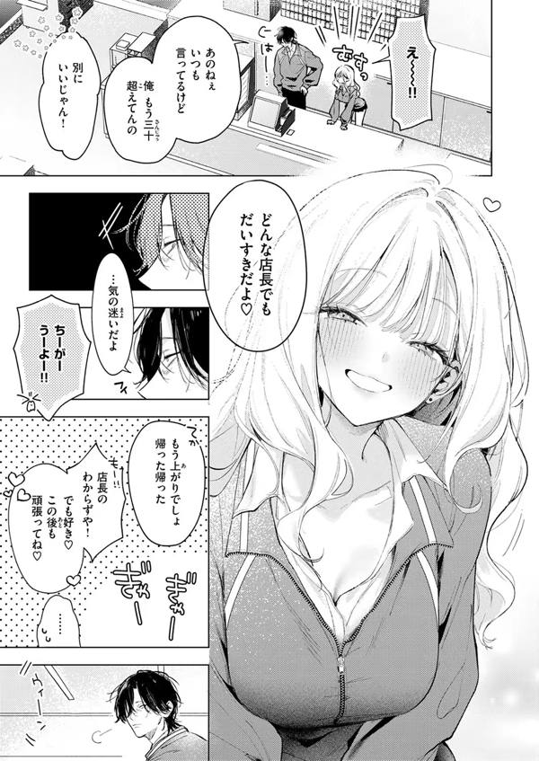 page1