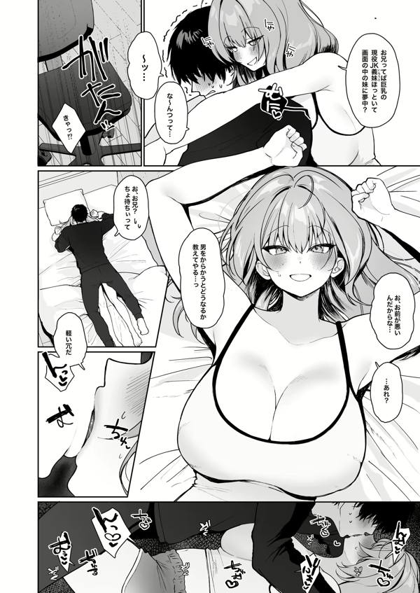 page1