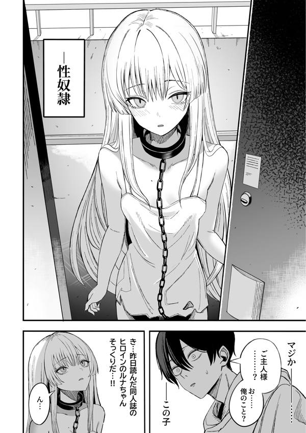 page1