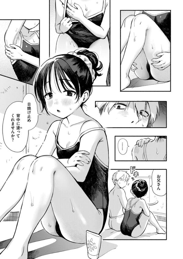 page1