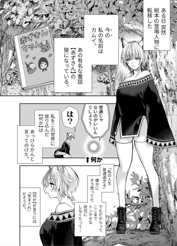 page1