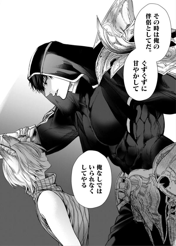 page4