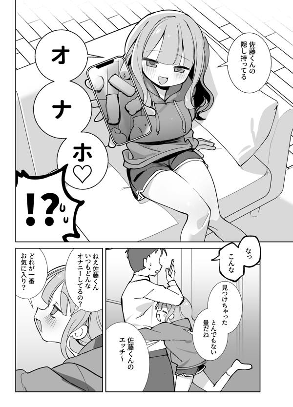 page1