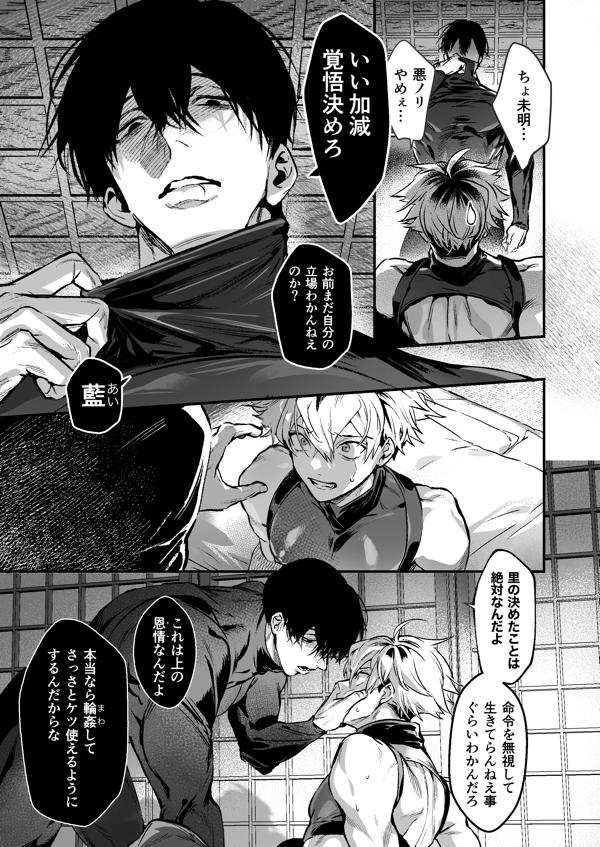 page1
